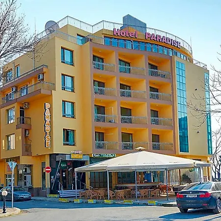 Paradise & Relax Center Hotel 3*
